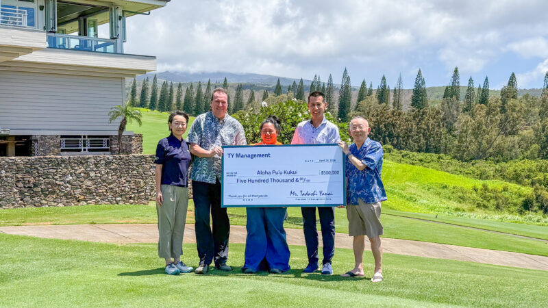 Tadashi Yanai donates $500K to Aloha Puʻu Kukui